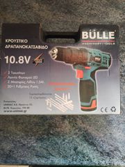 Κρουστικό δραπανοκατσάβιδο Bulle επαναφορτιζόμενο με 2 μπαταρίες λιθίου