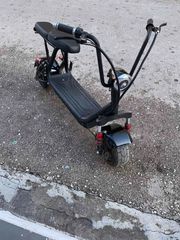 Άλλο 2022 mini city coco