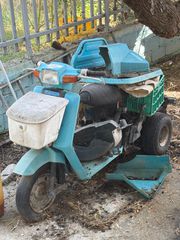 Honda GYRO 1985 GYRO UP