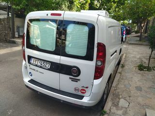Ψυγείο Fiat 2020 Doblo maxi 1600 diesel ΨΥΓΕΙΟ carrier citimax 280-thumb-2