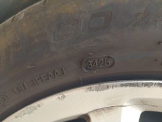 Ψυγείο Fiat 2020 Doblo maxi 1600 diesel ΨΥΓΕΙΟ carrier citimax 280-thumb-33