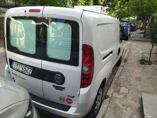 Ψυγείο Fiat 2020 Doblo maxi 1600 diesel ΨΥΓΕΙΟ carrier citimax 280-thumb-3