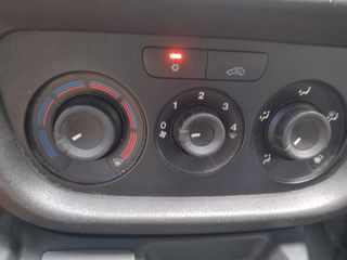 Ψυγείο Fiat 2020 Doblo maxi 1600 diesel ΨΥΓΕΙΟ carrier citimax 280-thumb-29