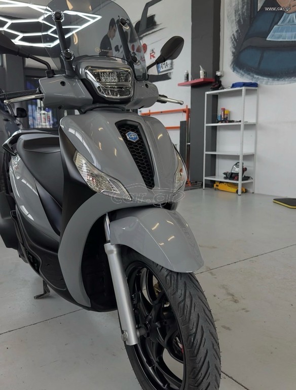 Piaggio Medley 150 2024 S