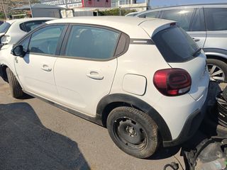 Citroen C3 2023 1.5 BlueHDi 100 S&S ΚΑΙΝΟΎΡΓΙΟ 133χλμ