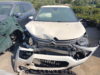 Citroen C3 2023 1.5 BlueHDi 100 S&S ΚΑΙΝΟΎΡΓΙΟ 133χλμ-thumb-3
