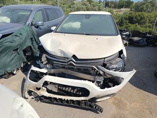 Citroen C3 2023 1.5 BlueHDi 100 S&S ΚΑΙΝΟΎΡΓΙΟ 133χλμ-thumb-7