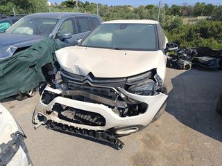 Citroen C3 2023 1.5 BlueHDi 100 S&S ΚΑΙΝΟΎΡΓΙΟ 133χλμ-thumb-8