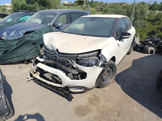 Citroen C3 2023 1.5 BlueHDi 100 S&S ΚΑΙΝΟΎΡΓΙΟ 133χλμ-thumb-9