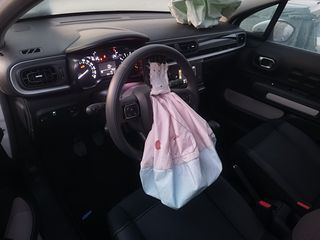 Citroen C3 2023 1.5 BlueHDi 100 S&S ΚΑΙΝΟΎΡΓΙΟ 133χλμ-thumb-17