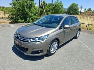 Citroen C4 2015 Millenium - NAVIGATION - CLIMA - ΔΩΡΟ ΤΑ ΤΕΛΗ ΚΥΚΛΟΦΟΡΙΑΣ-thumb-1