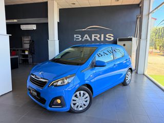 Peugeot 108 2016-thumb-1