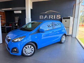 Peugeot 108 2016-thumb-2
