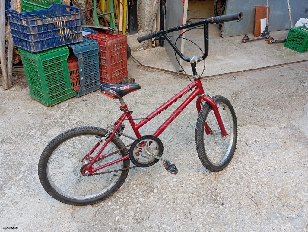 BMX 2008