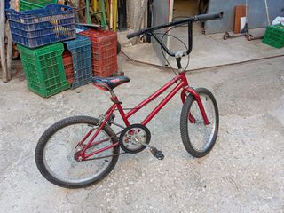 BMX 2008