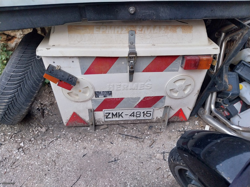 ΚΟΥΤΙ ΜΕΤΑΦΟΡΑΣ ΣΚΥΛΟΥ