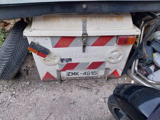 ΚΟΥΤΙ ΜΕΤΑΦΟΡΑΣ ΣΚΥΛΟΥ