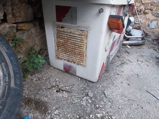ΚΟΥΤΙ ΜΕΤΑΦΟΡΑΣ ΣΚΥΛΟΥ-thumb-2