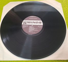 Various – Επιτυχίες 20 Αστέρων 2XLP-thumb-4