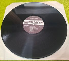 Various – Επιτυχίες 20 Αστέρων 2XLP-thumb-5