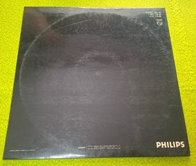 Μαρινέλλα – Σ' Αγαπώ LP-thumb-2