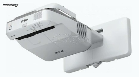 Projector