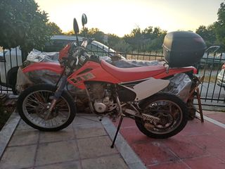 Honda HM Easy 230 F 2008