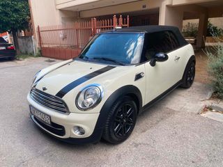 Mini Cooper 2014 1.600CC 122 PS LPG,Δερμα, οθόνη, navi, euro 6 full extra