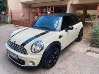 Mini Cooper 2014 1.600CC 122 PS LPG,Δερμα, οθόνη, navi, euro 6 full extra !!!-thumb-1