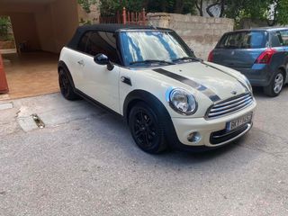 Mini Cooper 2014 1.600CC 122 PS LPG,Δερμα, οθόνη, navi, euro 6 full extra !!!-thumb-3