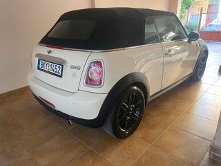 Mini Cooper 2014 1.600CC 122 PS LPG,Δερμα, οθόνη, navi, euro 6 full extra !!!-thumb-6