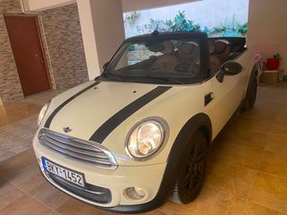 Mini Cooper 2014 1.600CC 122 PS LPG,Δερμα, οθόνη, navi, euro 6 full extra !!!-thumb-7