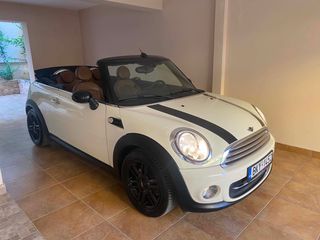 Mini Cooper 2014 1.600CC 122 PS LPG,Δερμα, οθόνη, navi, euro 6 full extra !!!-thumb-8