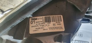 TOYOTA AYGO-thumb-1
