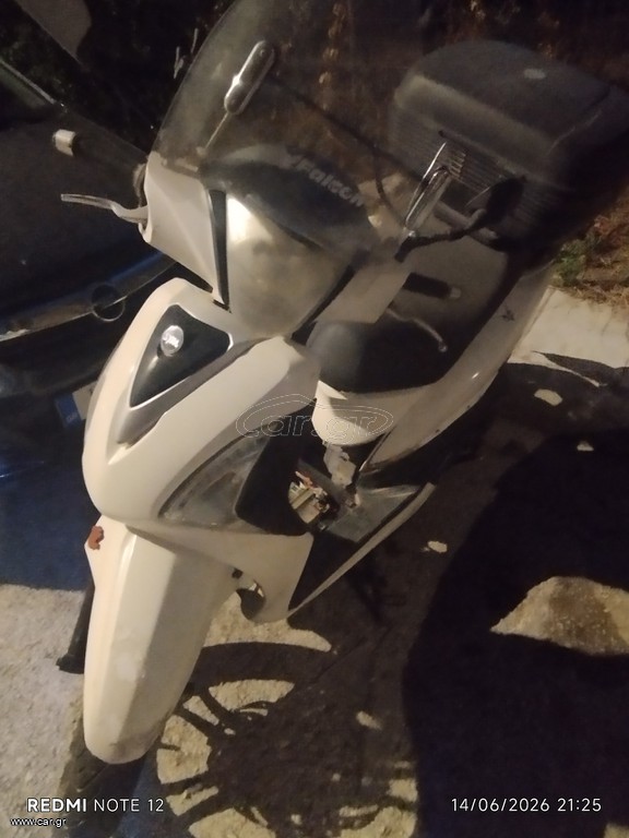 Μοτοποδήλατο 2019 Symbol sti