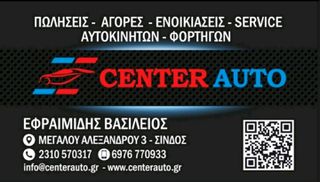 Toyota Auris 2008 Leather-thumb-55