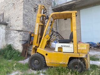 Nissan 2005