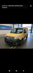Renault Kangoo 2017