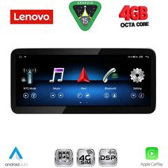 LENOVO LVG 13986_CPA (10.33inc) (NTG 5) MULTIMEDIA SYSTEM for MERCEDES C - CLC (W205) - GLC (X253) mod. 2014-2021
