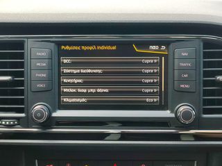Seat Leon 2016 Cupra / Αυτόματο / 290 hp / Maxton Design Packet-thumb-20