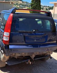 Πισω μοτέρ υαλοκαθαριστήρα για Honda HRV 99-05 5θυρο.