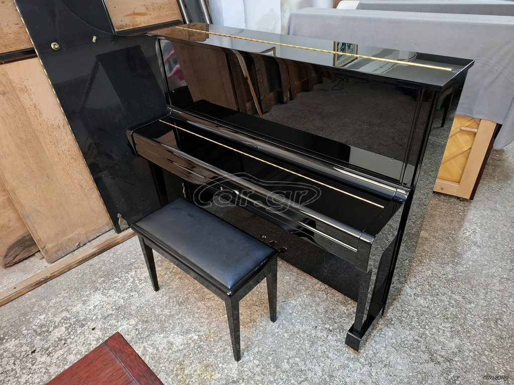 Yamaha U1 1.20