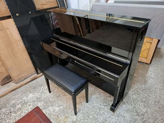 Yamaha U1 1.20