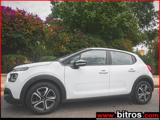 Citroen C3 2023 30.000km!!! 1.2 PureTech 82HP FEEL PACK CRUISE+BOOK-thumb-1