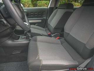 Citroen C3 2023 30.000km!!! 1.2 PureTech 82HP FEEL PACK CRUISE+BOOK-thumb-4