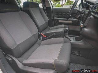 Citroen C3 2023 30.000km!!! 1.2 PureTech 82HP FEEL PACK CRUISE+BOOK-thumb-7