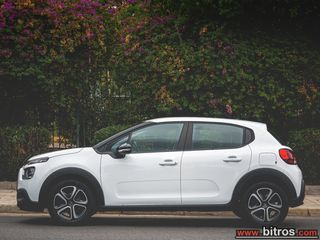 Citroen C3 2023 30.000km!!! 1.2 PureTech 82HP FEEL PACK CRUISE+BOOK-thumb-8
