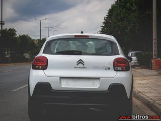 Citroen C3 2023 30.000km!!! 1.2 PureTech 82HP FEEL PACK CRUISE+BOOK-thumb-10