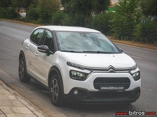 Citroen C3 2023 30.000km!!! 1.2 PureTech 82HP FEEL PACK CRUISE+BOOK-thumb-12