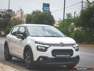 Citroen C3 2023 30.000km!!! 1.2 PureTech 82HP FEEL PACK CRUISE+BOOK-thumb-13